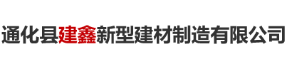 邢臺(tái)邢標(biāo)機(jī)械制造有限公司